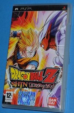 Dragon Ball Z Shin Budokai -