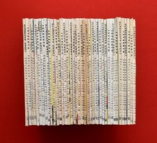 I CLASSICI DELL'AVVENTURA