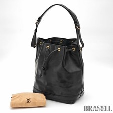 Borsa a tracolla Louis Vuitton