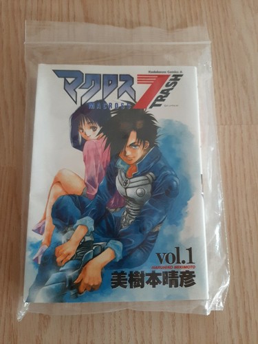 Macross trash robotech 1 - robotech, n.1