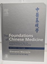 The Foundations of Chinese