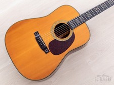 1997 Martin CEO-1R Limited