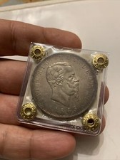 5 Lire 1865 To Vittorio