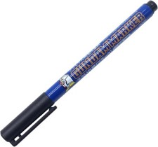 GUNDAM MARKER ULTRA FINE TIP