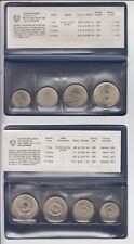 Jugoslavia Yugoslavia: Set completo FAO 1-2-5-10 Dinara Dinari 1970-1976 FDC UNC