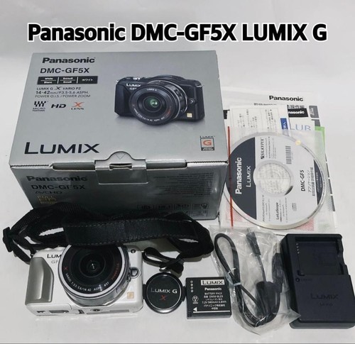 Panasonic lumix fotocamera - panasonic, g