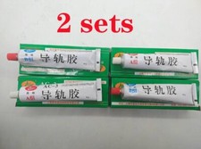 Set 2 guide macchina utensile