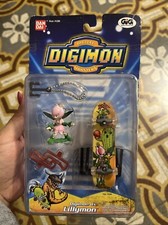 Rare Bandai Digimon Dx Gig