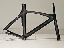 Telaio Aegis Trident Carbon