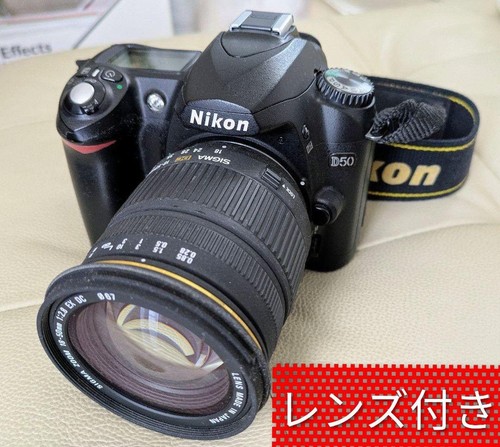 Leggi descrizione nikon d50 - leggi,