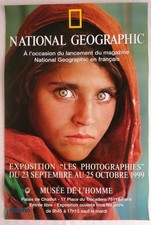 STEVE Mc CURRY affiche originale "LA FILLE AUX YEUX VERTS "   1999