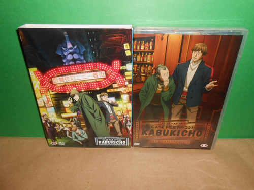 Case file 221 kabukicho - case,