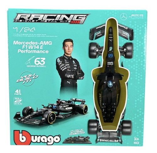 Kit montaggio bburago - kit,