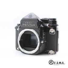 [Top MINT] Corpo fotocamera