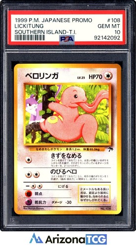 Pokemon 1999 lickitung 108 - pokemon,