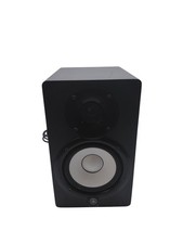 Yamaha HS5 Sistema di