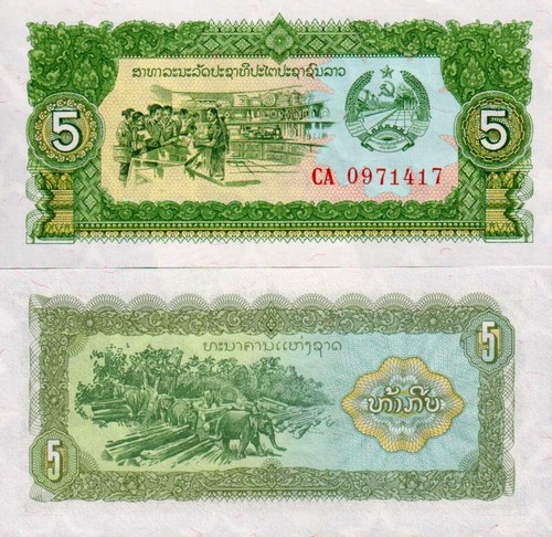 Laos kip 1979 fds - -, 5