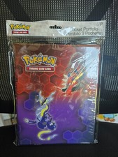 Album Ultra Pro Raccoglitore