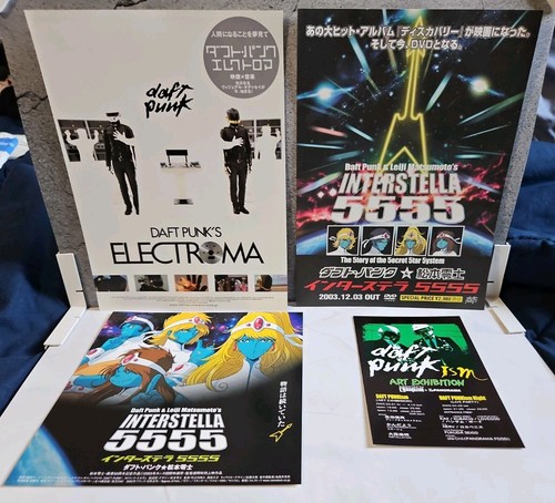 Daft punk volantini lotto - daft,