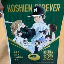 Foglio di carte personaggio