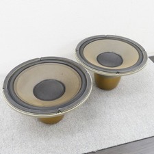 Coppia Altoparlanti TANNOY LSU/HF/12/8 Monitor Oro Doppio Concentrico Testato Funzionante