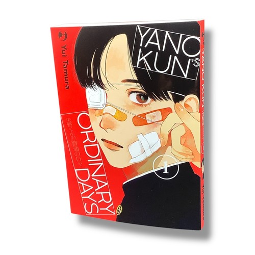 Yano kun ordinary - ordinary, 1