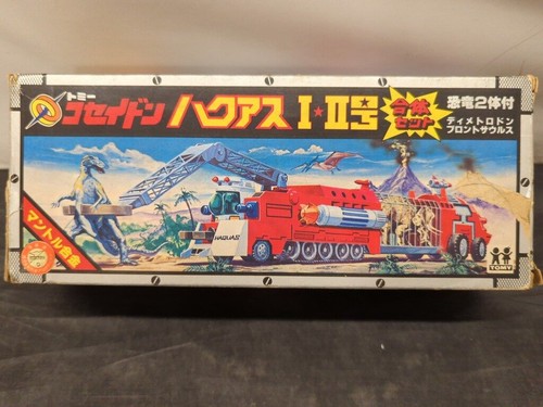 Tomy koseidon hakuas - &, ii