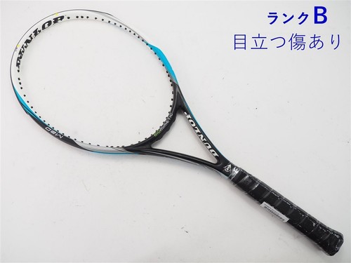 Racchetta tennis usata - racchetta,