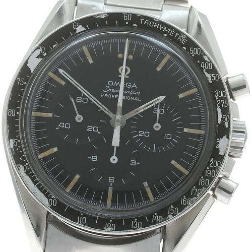 Omega speedmaster professional - omega,