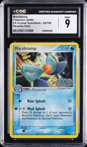 2006 pokemon serie - serie, ex