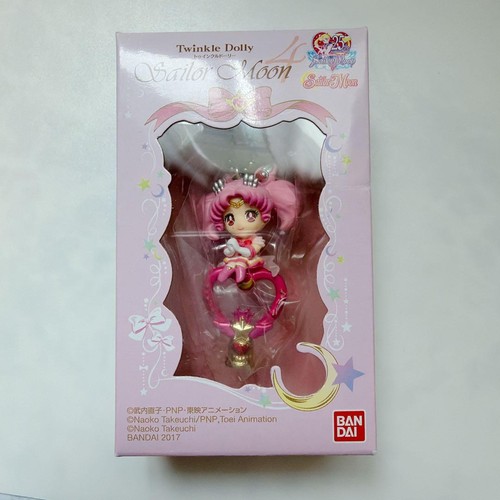 Sailor moon twinkle dolly - moon, 4