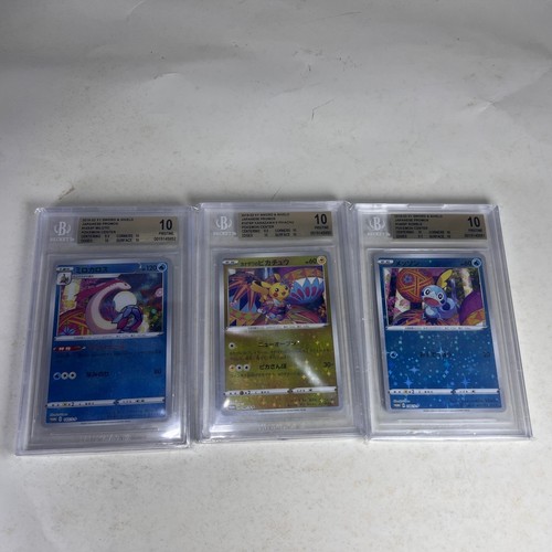 Pokemon 2020 145 146 147 - pokemon, s-p