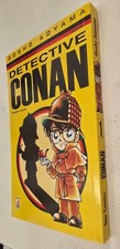 MANGA - DETECTIVE CONAN - N. 1