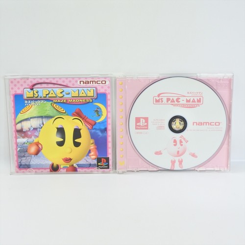 Pacman pac man maze madness - ms,