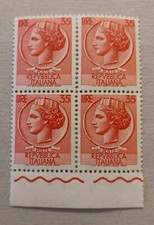Francobolli italia 1955 - 1955,