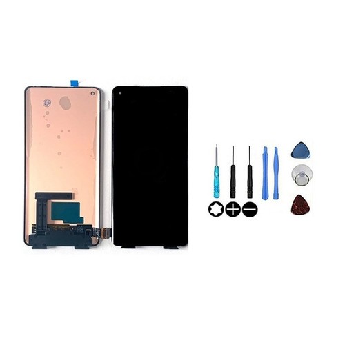 Ecran lcd vitre tactile - vitre,