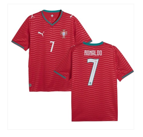 Maglia portogallo home - maglia,