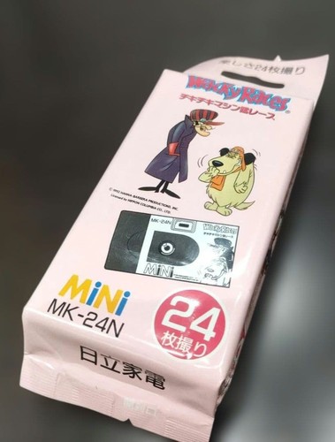 Konica mini fotocamera monouso - konica,