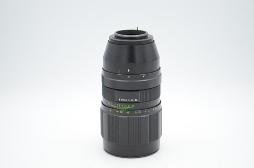 Kmz 200mm jupiter - kmz, f/4