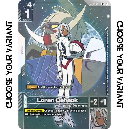 Loran cehack single - ⚪️,