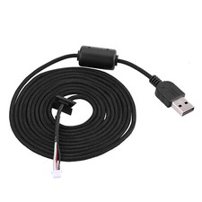 USB Mouse Weaving Cable Line