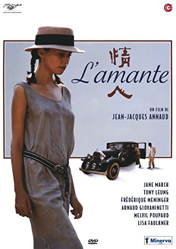 Amante dvd minerva pictures - minerva,