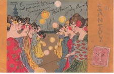 ART NOUVEAU Raphael KIRCHNER
