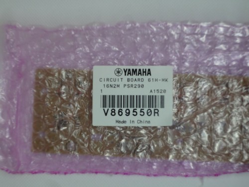 Yamaha circuito stampato - yamaha,