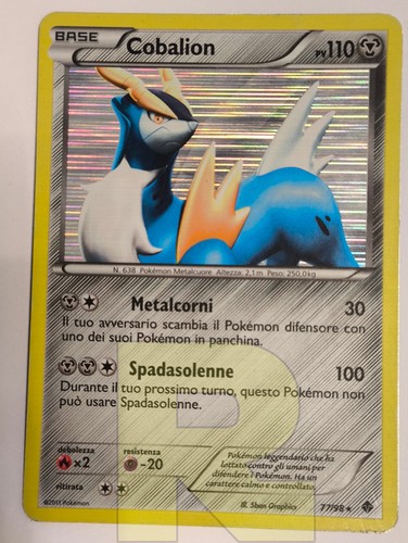 Cobalion nuove forze 77 - cobalion,