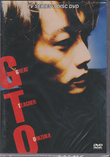 GTO: Great Teacher Onizuka