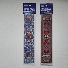 Two Greek Woven Book Marks