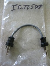 Icom ORIGINALE IC-775DSP (e