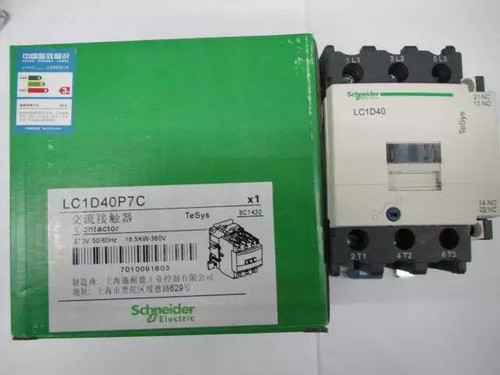 1pz nuovo scider lc1d40p7c - 1pz,