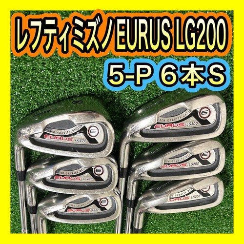 Mizuno eurus lg200 set - mizuno,
